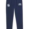 Umbro Giogoi Drill Joggers -Sport Fashion 114413s